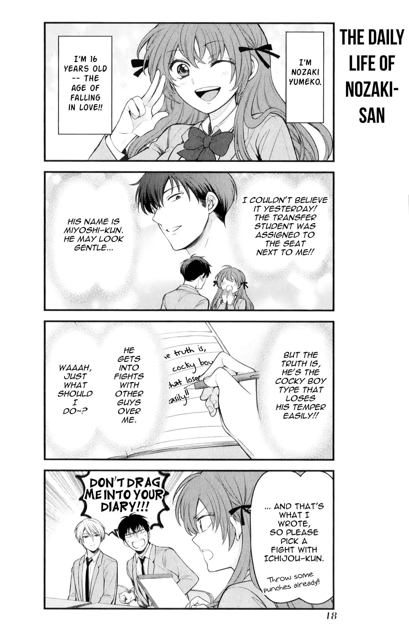 Gekkan Shoujo Nozaki-san Chapter 2 2